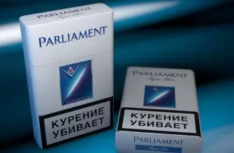 О сигаретах Парламент от Philip Morris