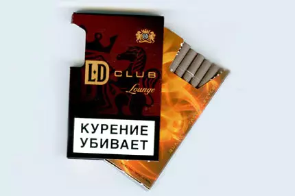 Ld black. Сигареты LD Autograph Club Lounge. Сигареты ЛД суперслимс. Сигареты ЛД лаунж. Сигареты LD черные.