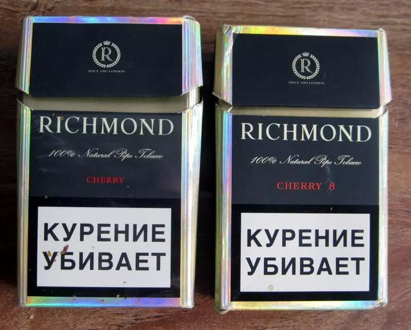 Сигареты Richmond - все виды, история