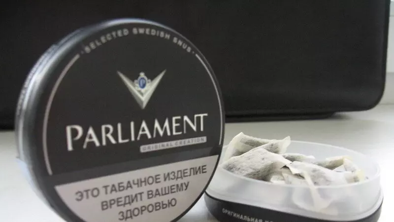 Philip Morris презентовал в России Snus